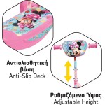 As company Disney Minnie Mouse Children's Lamp With 3 Disney Minnie Wheels for 2-5 Years old 1500-50287 5203068502874