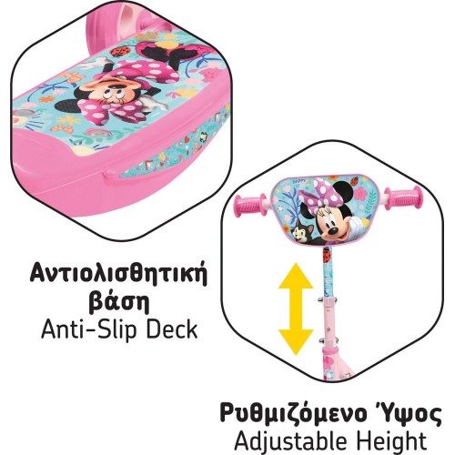 As company Disney Minnie Mouse Children's Lamp With 3 Disney Minnie Wheels for 2-5 Years old 1500-50287 5203068502874