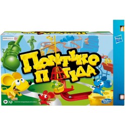 Hasbro Mouse Trap Game C0431 
