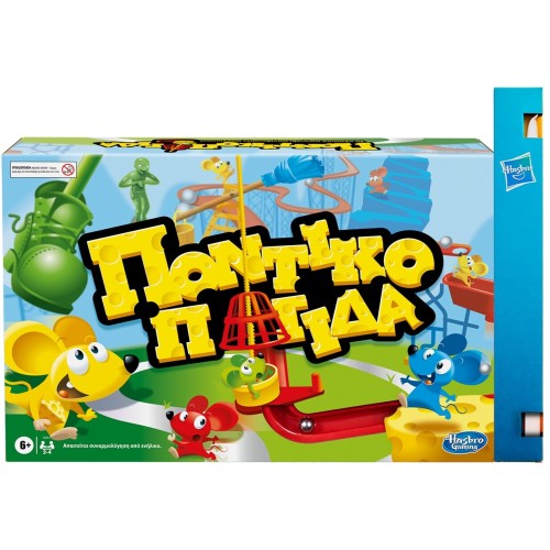 Hasbro Mouse Trap Game C0431 