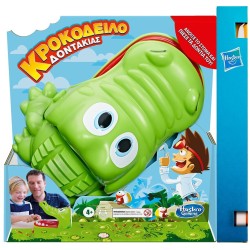 Hasbro Crocodile Dentist Game for Kids Ages 4 and Up E4898 