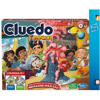 Hasbro Clue Junior Game, 2-sided Gameboard, 2 Games in 1, Clue Mystery Game for Ages 4+ F6419 
