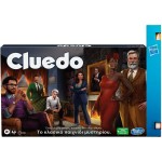 Hasbro Clue Board Game, Mystery Games for 2-6 Players, Family Games for Kids Ages 8 and Up F6420 