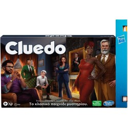 Hasbro Clue Board Game, Mystery Games for 2-6 Players, Family Games for Kids Ages 8 and Up F6420 