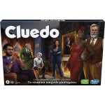 Hasbro Clue Board Game, Mystery Games for 2-6 Players, Family Games for Kids Ages 8 and Up F6420 