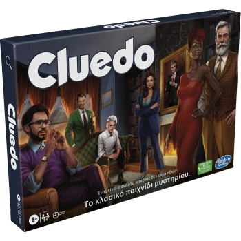 Hasbro Clue Board Game, Mystery Games for 2-6 Players, Family Games for Kids Ages 8 and Up F6420 