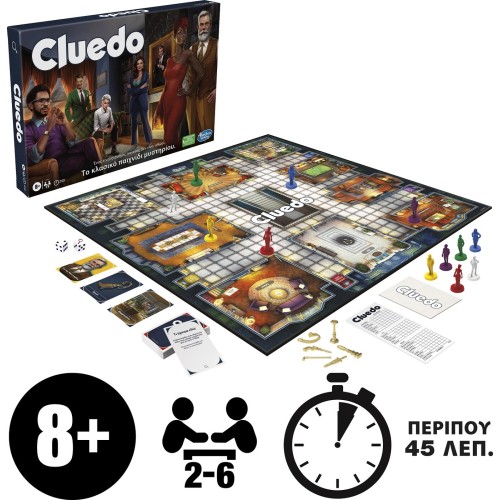 Hasbro Clue Board Game, Mystery Games for 2-6 Players, Family Games for Kids Ages 8 and Up F6420 