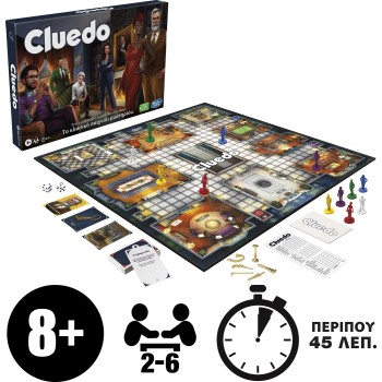 Hasbro Clue Board Game, Mystery Games for 2-6 Players, Family Games for Kids Ages 8 and Up F6420 