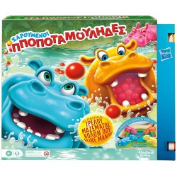 Hasbro Hungry Hungry Hippos F8815 