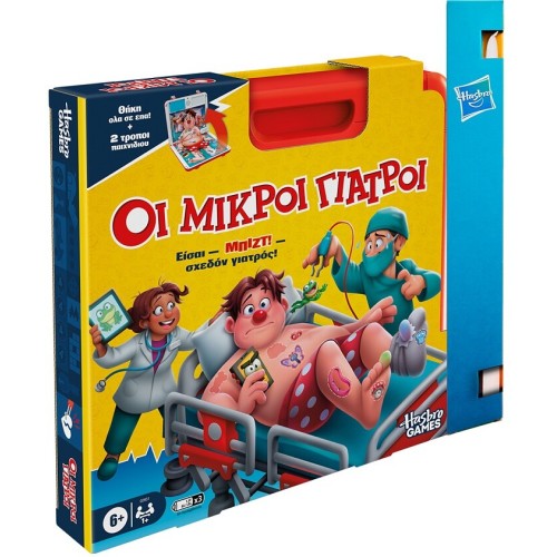 Hasbro G0951101 Board/Card Game Board Game G0951 