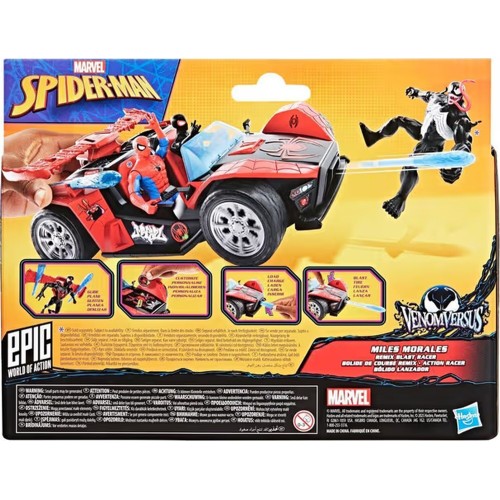 Hasbro Λαμπάδα Marvel Spider-man Venomversus Epic World of Action Miles Morales Remix Blast Racer G0736 