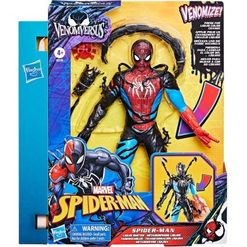 Hasbro Marvel Spider-man Venomversus Epic World of Action Miles Morales Remix Blast Racer G0728 