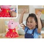 Hasbro Peppa Pig Peppa’s Muddy Puddles Party Musical Dancing Doll, Interactive Electronic Preschool Toys for 3 Year Old Girls an