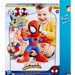 Hasbro spidey and his amazing friends marvel dance n crawl spidey  plush toy F6722 