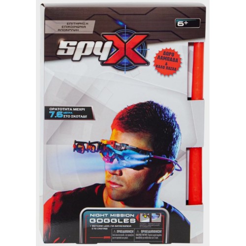 Just toys Spy X | Spy X Night Mission Goggles 10400 