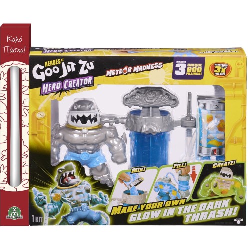 Giochi Preziosi Λαμπάδα  Goo Jit Zu Φιγούρα Hero Creator - 2 Σχεδια 42784 