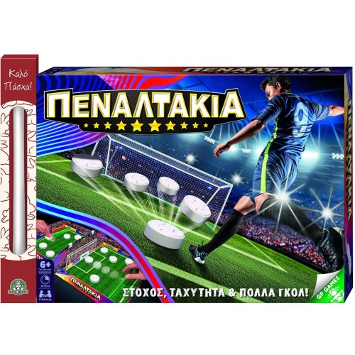 Giochi Preziosi Λαμπάδα Πεναλτάκια PEA00000 