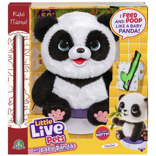 Giochi Preziosi Little Live Pets Λαμπάδα Live Pets My Baby Panda Ηλεκτρονικό Pet L0000000 