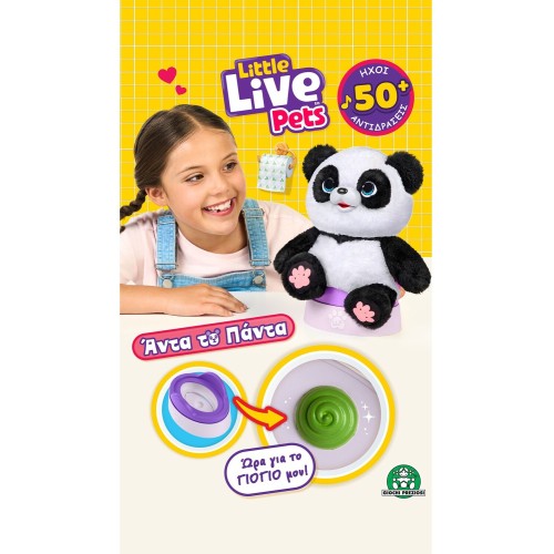 Giochi Preziosi Little Live Pets Live Pets My Baby Panda Electronic pet L0000000 