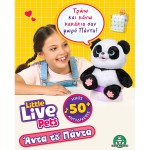 Giochi Preziosi Little Live Pets Live Pets My Baby Panda ηλεκτρονικό pet L0000000 8056379203247