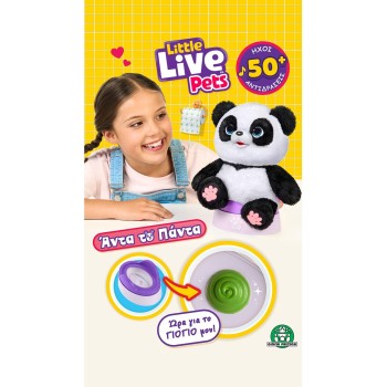 Giochi Preziosi Little Live Pets Live Pets My Baby Panda Electronic pet L0000000 8056379203247