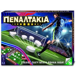 Giochi Preziosi Penalties PEA00000 8056379132271