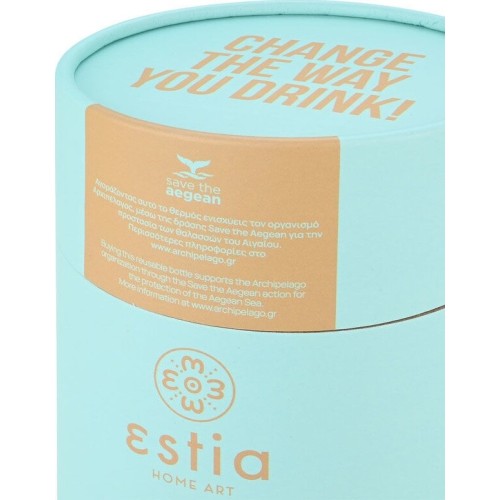 Estia Thermos Coffee Mug Save the Aegean 500ml Bermuda Green 01-23171 5207158023171