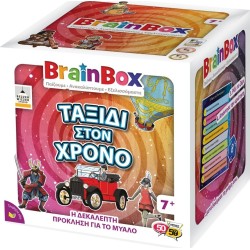 Brainbox Ταξίδι Στον Χρόνο Επιτραπέζιο Παιχνίδι 13037 5025822130372
