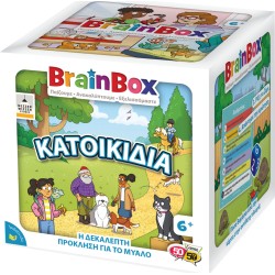 Brainbox Κατοικίδια Επιτραπέζιο Παιχνίδι 13061 5025822130617