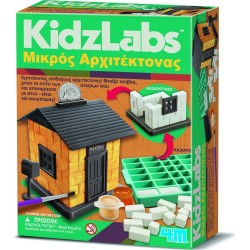 4M Μικρός Αρχιτέκτονας 3494 4893156034946