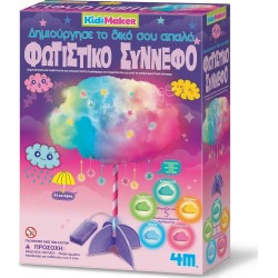 4M Κατασκευή Φωτιστικό Σύννεφο 4803 4893156048035