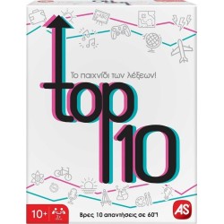 As company as a top 10 Board Game for Ages 10+ and 2+ Players 1040-25111 5203068251116