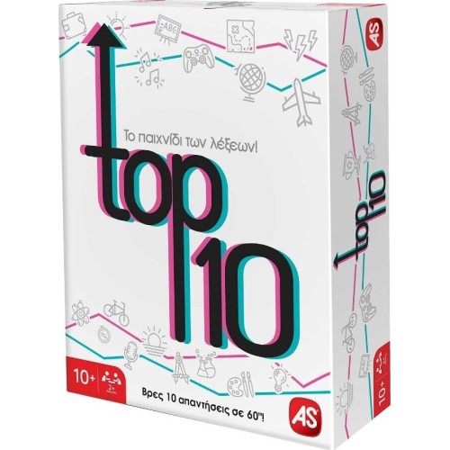 As company as επιτραπέζιο παιχνίδι top 10 για ηλικίες 10+ χρονών και 2+ παίκτες 1040-25111 5203068251116