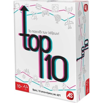 As company as επιτραπέζιο παιχνίδι top 10 για ηλικίες 10+ χρονών και 2+ παίκτες 1040-25111 5203068251116