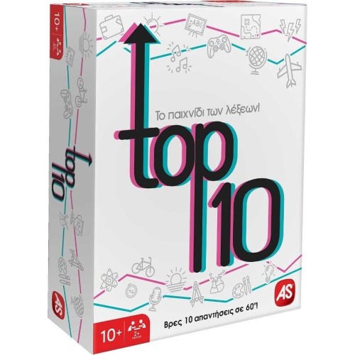 As company as επιτραπέζιο παιχνίδι top 10 για ηλικίες 10+ χρονών και 2+ παίκτες 1040-25111 5203068251116