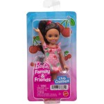 Mattel barbie chelsea and φίλες 4 σχέδια family and friends doll chelsea and φίλες 4 σχέδια family and friends doll DWJ33 / JJB3
