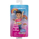 Mattel Barbie Club Chelsea Koji Boy Small Doll, 6-inch With Brunette Hair in Removable Outfit & Shoes DWJ33 / JJB36 194735338870