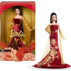 Mattel barbie - κινέζικη πρωτοχρονιά 2026 JJX83 194735343584