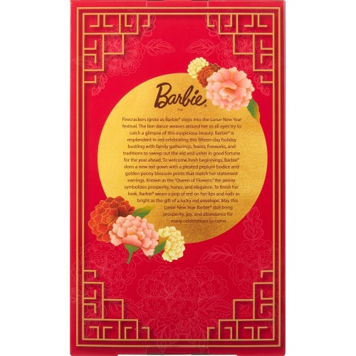 Mattel Barbie Signature Lunar New Year Fashion Doll, Red Dress With Golden Peonies, Collectible Holiday Gift JJX83 194735343584