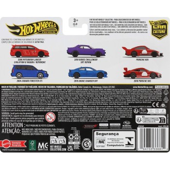 Mattel hot wheels συλλεκτικά αυτοκινητάκια - σετ των 2 hw 2005 evo ix and 2004 sti HBL96 / JHW46 194735336814