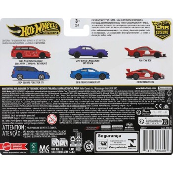 Mattel Hot Wheels Premium Car Culture 2-pack, Toy Cars for the Adult Collector HBL96 / JHW47 194735336807