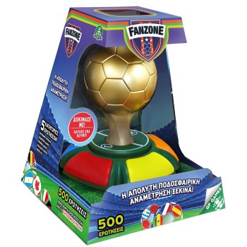 Giochi Preziosi Επιτραπεζιο Fanzone - h Απολυτη Ποδοσφαιρικη Μαχη FAE02000 8056379202998