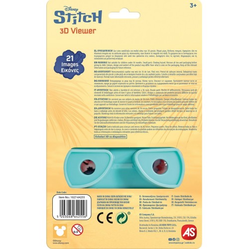 As company Disney Stitch AS 3D Viewer Stitch 1027-64255 5203068642556