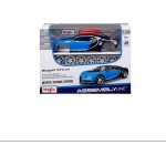Maisto 1:24 Scale Assembly Line Bugatti Chiron Model Kit 48/39514 090159070160
