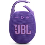 jbl clip 5 ultra-portable bluetooth speaker with integrated carabiner, big  JBL1079PUR 1200130010200