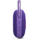 jbl clip 5 ultra-portable bluetooth speaker with integrated carabiner, big  JBL1079PUR 1200130010200
