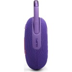 jbl clip 5 ultra-portable bluetooth speaker with integrated carabiner, big  JBL1079PUR 1200130010200