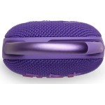 jbl clip 5 ultra-portable bluetooth speaker with integrated carabiner, big  JBL1079PUR 1200130010200