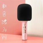 JBL Maxlife μικρόφωνο karaoke ασύρματο mxbm-600 σε ροζ χρώμα MXBM-600 5900495094056