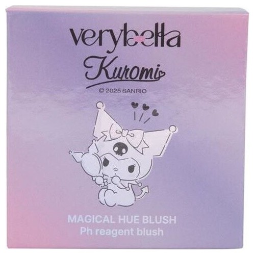Giochi Preziosi VERY BELLA KUROMI Μαγικό Ρουζ VRH18000 8056379203612